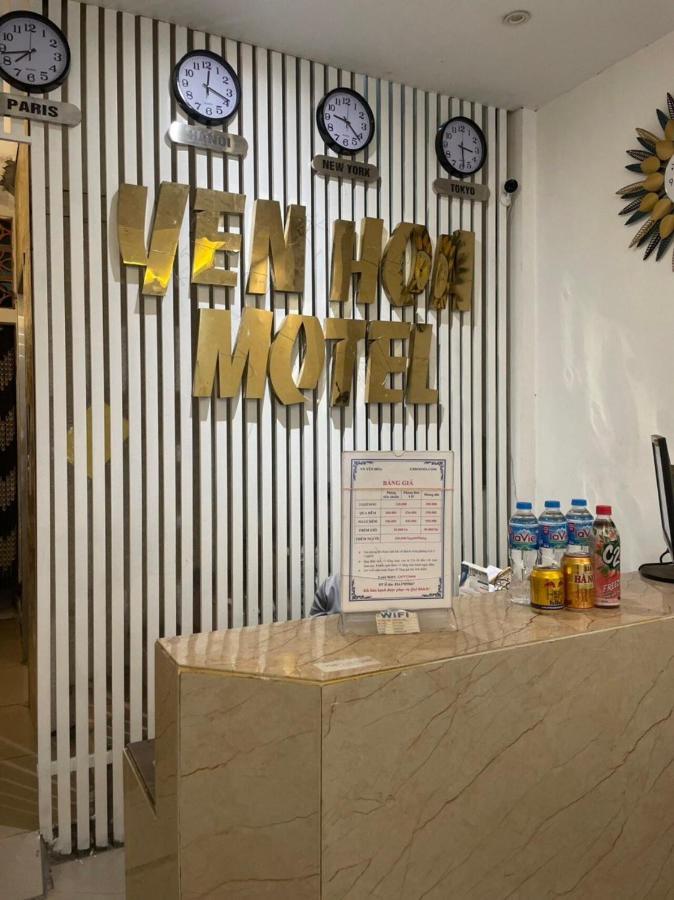 Yen Hoa Motel Hanoi Zewnętrze zdjęcie