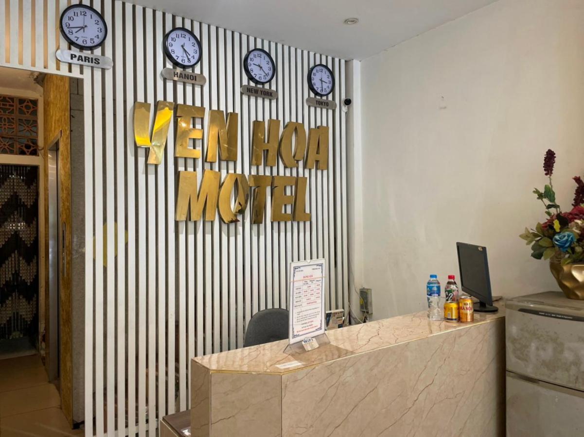 Yen Hoa Motel Hanoi Zewnętrze zdjęcie