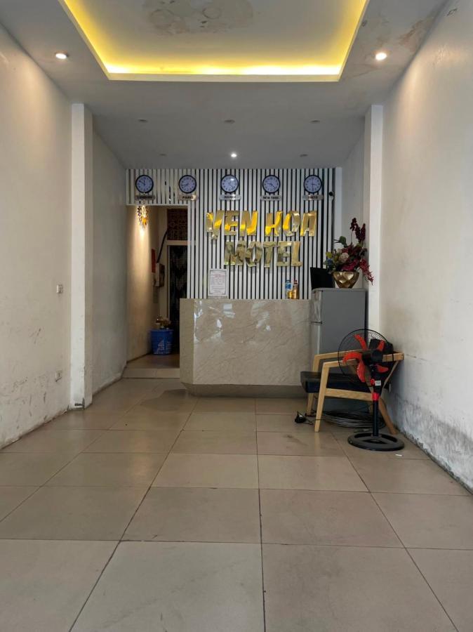 Yen Hoa Motel Hanoi Zewnętrze zdjęcie